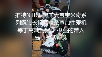 紧身牛仔非常青春嫩嫩的美女 高清无水印