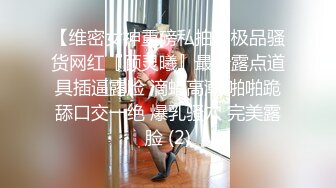 【个人摄影❤️国产版】模特身材女仆装美少女现场调教 淫乱痴女个人摄影COS内射粉穴 完美达成 国语对白 超清3K原版