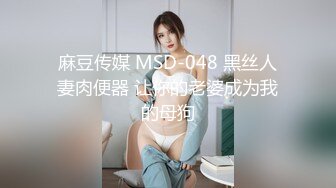 [MP4/ 1.12G]&nbsp;&nbsp;顶级蜜桃臀小姐姐！白嫩美乳全身粉嫩！假屌骑乘猛坐，双指扣入骚穴，高潮白浆不断流出