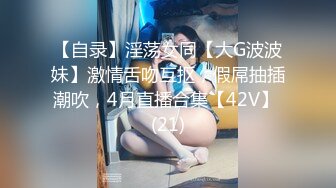 这样的女人谁不想得到纯约砍禁止内容-上海-巨根