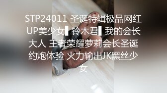 淫妻绿帽奴让老婆在公共场合自慰露出被别人操——P站博主XGXMM95(性感小猫咪)最新视频大合集 【137V】 (5)