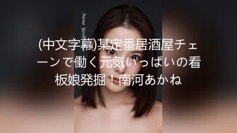 カリビアンコム 112120-001 いい大人の預かり所 ～二人の美巨乳保育士に包まれてバブみが抑えられない～ 小川桃果 櫻木梨乃