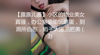 怀着二宝的老婆被操