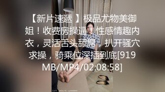 《发烧友✅绝版珍藏》曾经红极一时的网红反差婊【王竹子】私拍视图，个人SM经验给字母圈新人答疑解惑SM教学福利