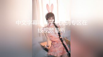 葵心娱乐KH-001正宫与小三的激斗-孟若羽 金宝娜