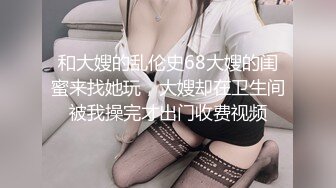 美女秘书喝酒造成工作上的失误 ❤️女秘书肉体谢罪上司