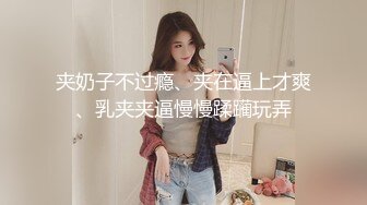 云上会所KTV之偷拍女厕所YSHS 101