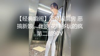 黑丝伪娘 快插我老公 两个大美妖姐妹互相吃鸡 撅着屁屁被猛力输出 操逼表情妩媚 娇喘不停