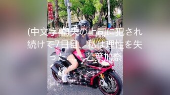 [原y版b]_116_尤y物w敏m儿e_20210921