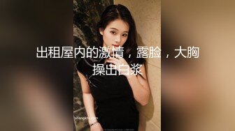 漂亮巨乳美眉 身材丰满皮肤白皙 在家被大鸡吧无套输出 菊花插着假鸡吧 双洞齐操 奶子哗哗 内射