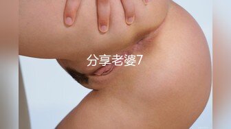 【完整版下集】搞基弟弟第一次吃到大肉棒