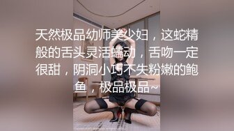 【网曝门事件】浙江某大专因分手后被流出的小姐姐性爱私拍流出 浴室后入啪啪猛操 跪舔口爆 完美露脸