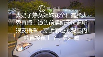 网红【娜娜】翘起美臀被炮友后入，不得行无法满足