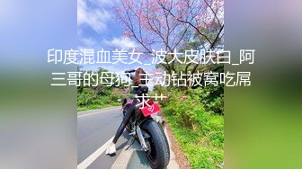 [MP4/589MB]蘿莉社 公司慶典女員工穿太騷引老總深入調查