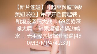 猥琐房东暗藏摄像头偷窥极品身材的美女租客洗澡