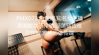 韩国极品淫妻网红 rayarinxxx（RAYARINCOUPLE）onlyfans高清原档资源合集【51V】 (32)