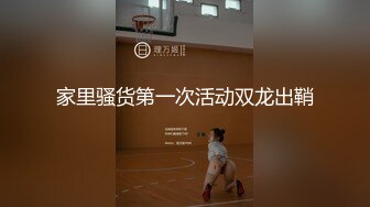 高颜值大眼女友 一张可爱靓丽的脸蛋 乖乖跪着展示口交技术 颜射后还把精液吞进去 真是极品骚母狗啊