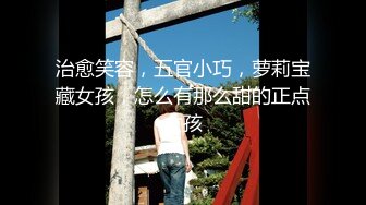 [MP4/ 287M] 连续打桩90嫩模 操的小骚货淫荡乱叫“不行了 求你了