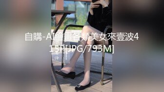 其他传媒KM-009素人女優專訪實錄