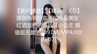 [MP4/774MB]2024.2.14【利哥探花】爆操19岁精神小妹，别看纹身不少，还是很听话很配合，娇喘骚逼满足