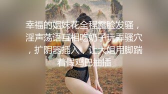 爱豆传媒 id-5281 骚穴女大学生色诱富有房东-小洁