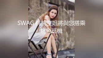 【长腿❤️反差女神】水冰月✿极品窈窕身材气质黑丝御姐跳蛋玩弄又爽又羞耻美穴拉丝越肏越湿啊~射给我精液