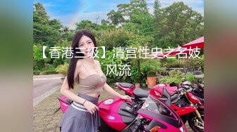 无毛白虎逼极品美女的诱惑，白丝情趣大长腿对着镜子抠逼逼给狼友看，精彩刺激高潮喷水不断，精彩不要错过