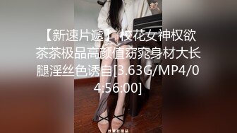 爱豆传媒IDG5447异地出差网约到分手多年的爆乳女友