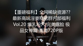 套路直男体育生做内裤模特,不仅被看光,还被玩弄了大屌 中集