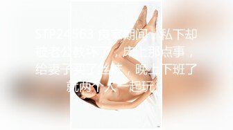 【新片速遞】&nbsp;&nbsp;漂亮少妇吃鸡舔菊花 看你好色 近距离看看这屁眼舔的多专业 多享受 估计要飞上天[272MB/MP4/04:40]