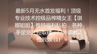 【qingqing521】瑜伽老师，超大难度，倒立一字马，屄里还插着大黑牛 (6)