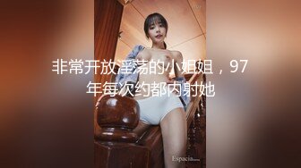 小旅店哈喽猫大圆床TP年轻小情侣开房小伙一开始用手就搞得妹子好爽