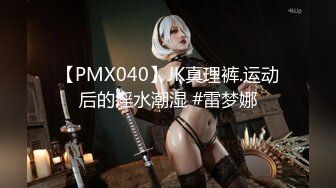 双马尾女神高桥千凛【gemini0508】 VIP订阅 御姐风，紫薇COS