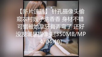 2024一月❤️厕拍极品收藏⭐巅峰视角系列⭐商场后拍几个妹子拉粑粑毛衣小妹有痔疮