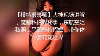 石家庄少妇被征服上瘾了2