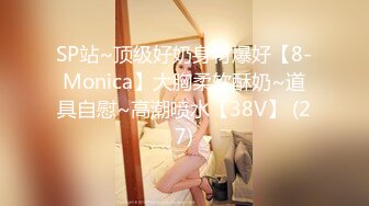 [MP4/400M]8/13最新 纹身女郎被约到酒店蝴蝶逼鲍鱼揉搓阴蒂吃逼大战双男VIP1196