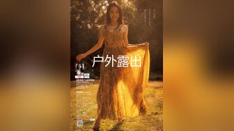 新・素人娘、お貸しします。 VOL61 北川レイラ