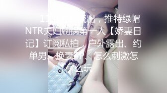 ❤️韩天然巨乳嫩模YeonWoo-Naked成为网剧女主后首套露点作品