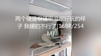 〖翘起美臀❤️直入花芯〗“射在裡面，好喜欢被爸爸后入”不让对象睡得纯情女 性感小骚货央求我把她射满，美乳丰臀极品反差