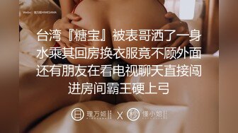 濃情愛意小夫妻深夜啪啪，第壹時間觀感滿分，夾緊雙腿，大奶亂抖