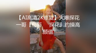 【4K增强-无码破解】-JUFD-691