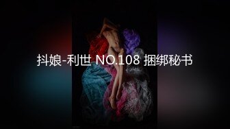 2023-11-30流出酒店近景洞中高清偷拍❤️两对貌似打工情侣做爱大奶妹皮肤有点黑