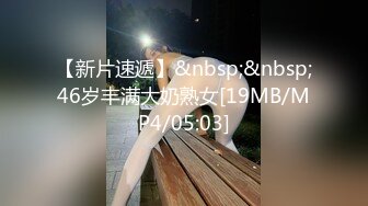 来自安徽的反差母狗-今天-秘书-身材-自慰-抖音