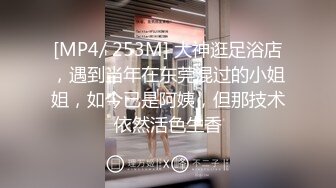 [MP4/172M]8/10最新 巨乳女友一边自慰一边被调教你会做什么VIP1196