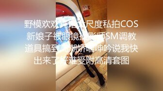 最新11月订阅福利④！深喉女神，亚裔母狗【李露丝】露脸私拍，深喉口爆肛交啪啪野战