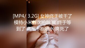 【自整理】3洞齐开的炮机女网红来了，玩的玩具越来越粗大了！【100V】 (20)