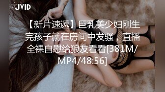 异地恋的女主角，帮他男友安慰