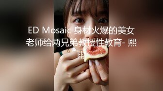 400万粉丝女网红费爵娜??淫乱痴女校长教室激战体院班壮硕男同学黑亚当口爆吞精[MP4/484MB]