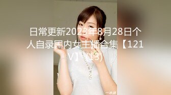 小蜜桃AMY甜美短发眼镜妹两女一男双飞，扣逼后入骑乘两个女的换着操，卫生间口交沙发骑坐