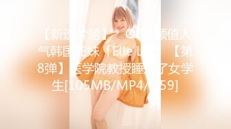 [MP4/771MB]杏吧 給予青春期弟弟的特殊關愛